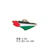 Broche Insígnia Bandeira Palestina Livre Atacado Transfronteiriço Insígnia de Metal Acessórios para Roupas Bandeira do Punho Estoque Pronto