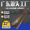 Esquina de hierro perforada para techo de yeso, protector de esquina perforado en forma de L 25x25 y 30x30, esquina de hierro a prueba de óxido, perfil de acero ligero
