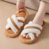 Pantuflas de Peluche Transfronterizas Otoño e Invierno Hogar Antideslizantes Pareja Interior Suela Suave Gamuza Felpa Algodón Cálido