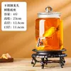 Botella de Vino de Vidrio con Grifo, Tarro Medicinal Sellado de Alta Gama de Gran Capacidad para Elaboración de Vino, Tarro de Almacenamiento de Vino con Ginseng y Cuerno de Ciervo