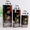 Tinta Yidege 500g práctica de caligrafía caligrafía y pintura pincel de escritura tinta especial refinada Yidege productos genuinos tinta al por mayor