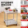 Mesa de té para máquina de Mahjong soporte para taza de té sala de ajedrez soporte especial para taza de agua mesa estante multifunción para el hogar para taza de té