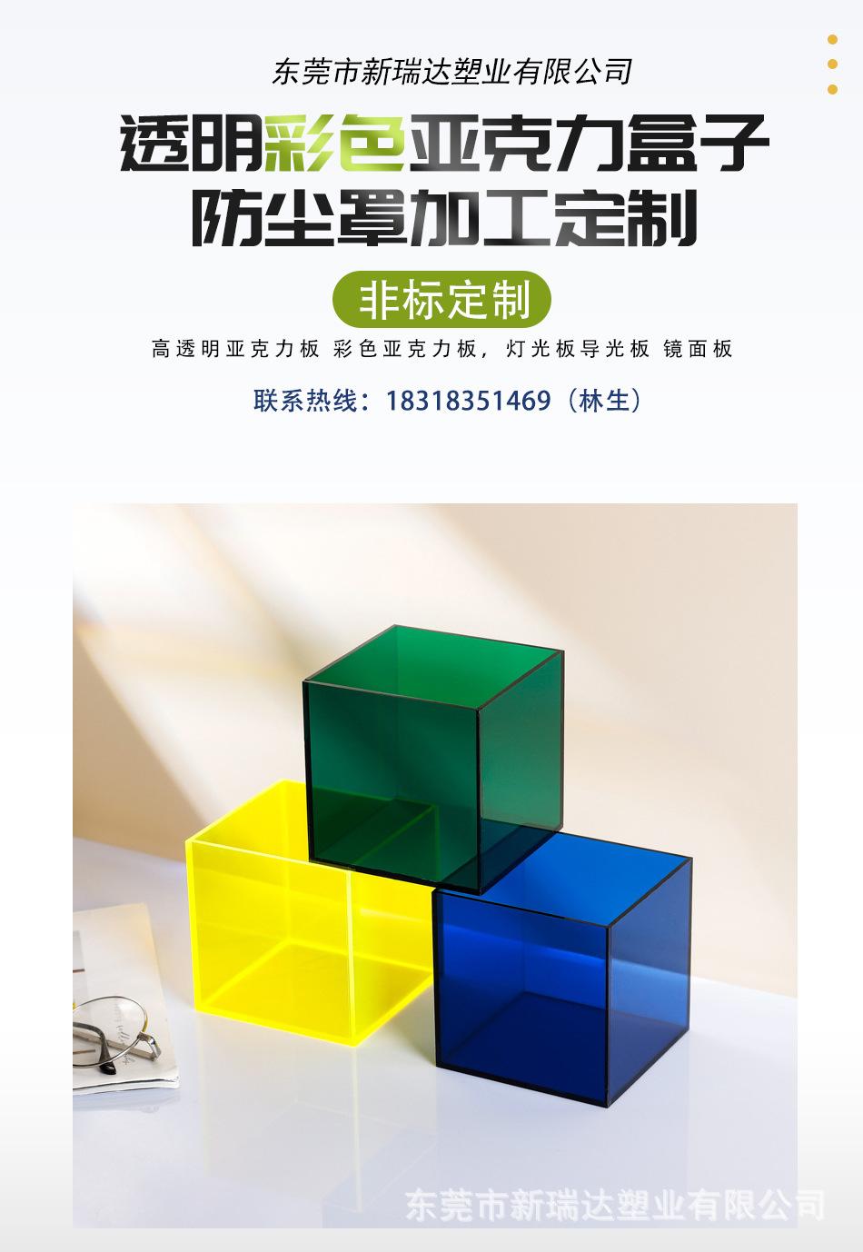 1688新链接_01.jpg
