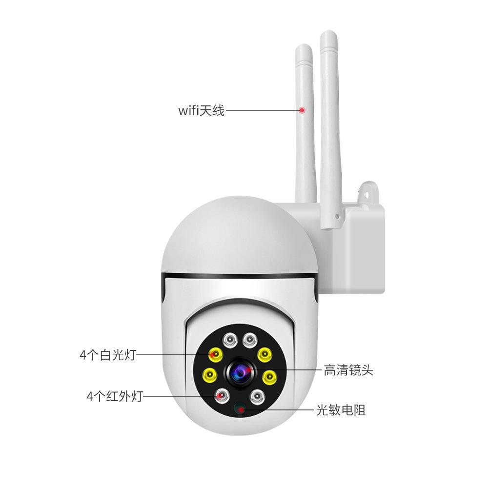 V380 Pro室内小球机家用摄像头监控器无线wifi连接手