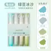 Colección Wenxi Pluma Fluorescente Color Alto Calidad Marcador Suave para Estudiantes Protección Ocular Diario Marcador Resaltador