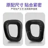 Adecuado para Almohadillas de Auriculares Logitech G930, Almohadillas, Fundas de Cuero para Auriculares, Fundas de Esponja, Accesorios de Reparación de Reemplazo para Diadema