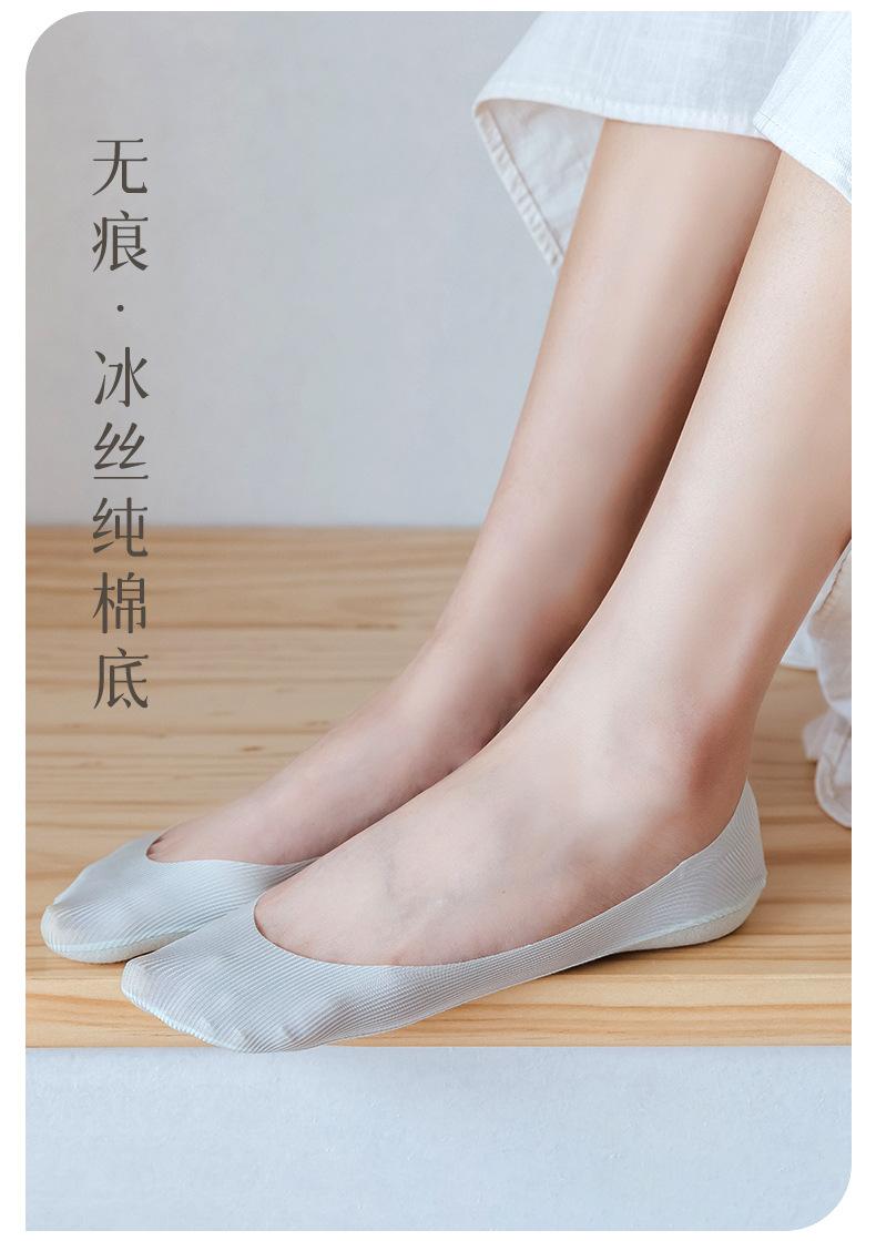 S82106成哲详情_07.jpg
