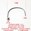 Guía de Hilo, Bobina de Hilo, Enrollador de Hilo, Anillo Guía de Oreja Pequeña, Soportes de Rodamiento Modificados para Carrete de Pesca Spinning de Cabeza T Pequeña, Accesorios