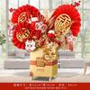 Cubo de bendición de flores de Nochevieja, paquete de material de bricolaje, fruta roja, fruta de la fortuna, cubo de abrazo del año del dragón, decoración, decoración de sala de estar, suerte