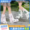 Cobre-sapatos de Chuva Descartáveis, Impermeáveis e Antiderrapantes para Dias Chuvosos, Embalados Individualmente, Cobre-pés Impermeáveis de Cano Alto para Crianças e Estudantes
