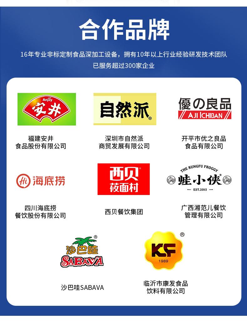 08套版最终版_09.jpg