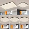 Luz Principal para Sala de Estar Minimalista Estilo Italiano, Luminária de Teto para Quarto, Novo Modelo 2026, Luminárias de Luxo Leve, Pacote Completo para Casa