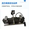 Fabricante de Pistola Pulverizadora de Rasqueta Plana, Equipo Industrial de Pegamento Termofusible Resistente a Altas Temperaturas Antiderrames, Suministro de Pistola Pulverizadora de Fibra de Aislamiento Térmico