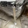 Pasamanos de escaleras, postes de PVC, barandillas interiores y para el hogar, barandillas de acero inoxidable, vallas de auto-instalación para balcones, peldaños de aleación de aluminio