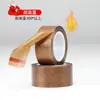 [Mingshen] Tamaños Personalizables, Entrega Rápida, Cinta Aislante y Resistente al Calor, Cinta para Máquina Selladora, Teflón Resistente a Altas Temperaturas