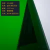 Papel colorido para iluminação de cinema e televisão papel para fotografia luz suave filtro de cor para papel de luz vidro com redução de luz nd papel de temperatura de cor lei cto ctb