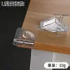Esquina Anti-Colisión de Silicona Transparente para Bebés y Niños, Esquina Protectora Gruesa 4D para Esquina de Vidrio de Sala de Estar, Esquina de Cama, Esquina de Ventana