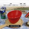 Olla caliente para restaurante, plato, cubo, tazón oblicuo, tazón de ingredientes de color, olla caliente de autoservicio de porcelana de imitación comercial, tazón para verduras, vajilla de melamina