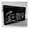Bateria Ruida RT1270 RT1255 Elevador KONE 12v5.5a7a7.2a Controle de Acesso de Emergência contra Incêndio Standby