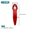 Cuchilla de plástico para cortadora de césped L83, cortadora de césped Bosch, cortadora de césped de jardín, cuchilla de plástico de repuesto para cortadora de césped 12*7