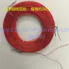 Sello de plomo cobre hierro amarillo blanco hilo de algodón hilo de nylon transparente alambre de acero inoxidable medidor eléctrico medidor de agua pinzas para sellos de instrumentos frijol de sello de plomo