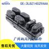 3L8Z-14529-Aaa Adecuado para Ford Mazda Interruptor Elevalunas Botón Controlador Eléctrico de Vidrio