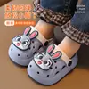 Pantuflas para Niños de Interior Antideslizantes de Verano Suaves con Suela Bonitas de Dibujos Animados para Niños con Agujeros Estilo Nuevo Sandalias de Playa para Niñas