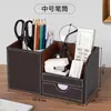 Contenedor de bolígrafos de oficina diseño de lujo ligero gran capacidad almacenamiento de escritorio de oficina bolígrafo papelería caja de bolígrafos adornos creativo