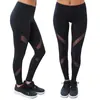 Pantalones de yoga de malla con costuras nuevas 2022, transpirables, para correr, deportes, fitness, leggings para mujer, venta transfronteriza Europa y Estados Unidos