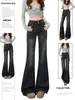 Jeans Retro Americano Micro Acampanados para Mujer Otoño 2026 Nuevos de Cintura Alta Doble Botonadura Ajustados Acampanados de Bota Pantalones Largos