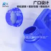 Barril Quadrado de Plástico 1L 2L 2,5L 4L 5kg Diâmetro Grande Selado Álcool Grau Alimentício Aditivo Óleo de Aquecimento Diesel Barril de Plástico