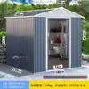 Cuarto de herramientas para actividades, cuarto para proteger del viento, cuarto simple exterior, cuarto de almacenamiento para jardín, cuarto de servicio, Casa de Ensamblaje, Villa, casa pequeña