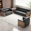 Combinación de sofás de oficina para reuniones de negocios, área de recepción VIP, mesa de centro moderna y sencilla para ocio