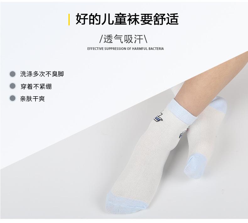 详情_04.jpg