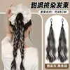 Peruca de Tranças Duplas para Mulheres Destaque Charme Dopamina Tranças Roxas para Aumentar o Volume do Cabelo Artefato Mechas de Cabelo Trançado Tranças Longas