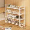 Sapateira Simples para Casa, Artefato de Armazenamento para Entrada, Novo Modelo para Armário de Sapatos, Prateleira de Armazenamento de Sapatos Multicamadas para Interior que Economiza Espaço