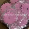 Juguete de Espuma EVA Espada de Girasol Juguete Rompecabezas de EVA Juguete Educativo de EVA Juguete DIY para Niños Pequeños