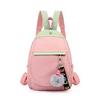 Mochila sencilla transfronteriza de moda europea y americana 2023 Nuevo estilo moderno Color contrastante Pequeña fresca Trabajo Viajero