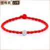 Pulsera Lutong de plata esterlina 925 con cuentas de transferencia joyería de moda coreana al por mayor este año cuerda roja superventas de Taobao