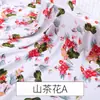Tela de Algodón de Verano Tela para Pijama Súper Suave Ropa de Vestir Floral Ropa para el Hogar Tela de Algodón Tela de Rayón