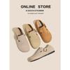 Zapatos Birkenstock de Piel Genuina para Mujer, Nuevo Estilo Primavera y Otoño, Suela Gruesa, Aumento Interno de Altura, Slip-On Todo Incluido, Zapatos Birkenstock Feos
