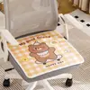 Cojín de Seda de Hielo, Cojín Lindo de Trasero de Panda, Cojín para Silla de Oficina que No da Calor en Verano, Cojín Fresco y Transpirable para Dormitorios de Estudiantes