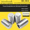 Parafuso de fixação de extremidade plana de aço inoxidável DIN913 / M5 -M12 hexágono soquete sem cabeça parafuso máquina medidor / parafuso medidor de máquina