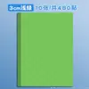 Pegatinas Arcoíris para Clasificación de Tareas Escolares Etiquetas de Colores A4 Etiquetas de Nombre para Organizar Libros de Tareas, Marcar Libros y Herramienta de Asignación de Grupos de Clase
