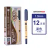Jinwannian Caneta Esferográfica Lisa 1.0mm Tinta à Base de Óleo Ponta Grossa Caneta de Óleo Média Azul Vintage Caneta Esferográfica Original Vermelha