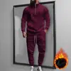 Sudadera cruzada de media cremallera para otoño e invierno + pantalones deportivos casuales conjunto deportivo casual talla grande Amazon conjunto de dos piezas