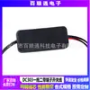 Ventas Directas de Fábrica Línea de Interruptor 303 Línea de Interruptor de Lámpara USB a Micro 303 Línea de Terminal Cable de Alimentación USB