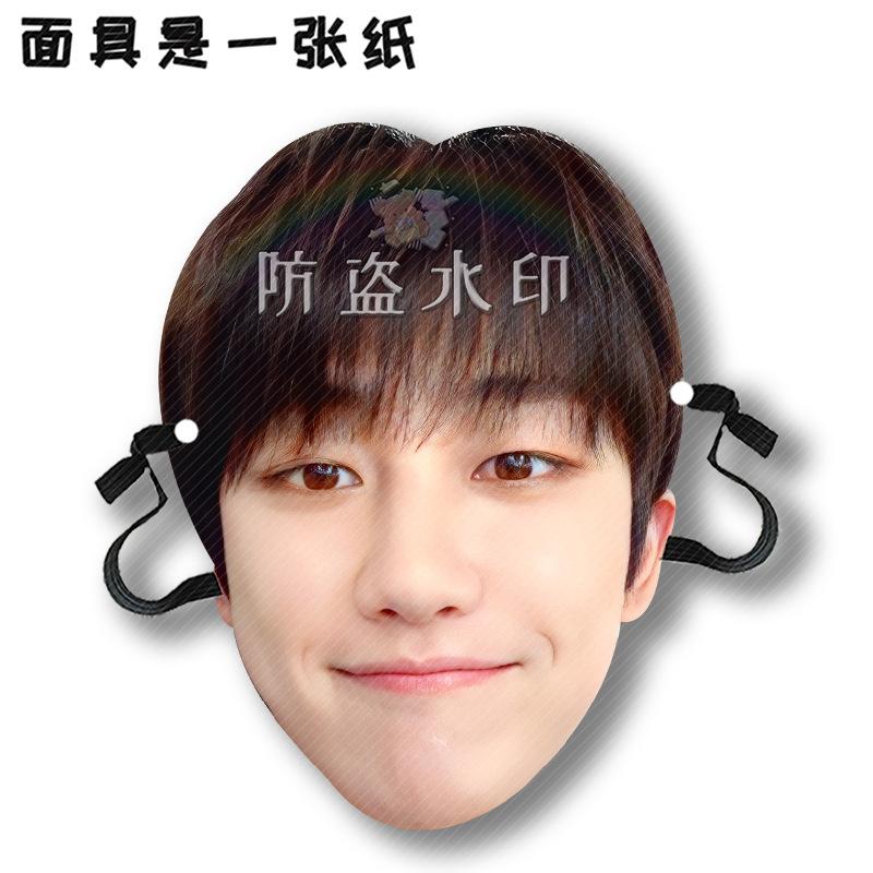 徐明浩A09.