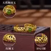 Anillo Abierto Kabasi "Seda de Flor" Jade Hetian Natural Plata S925 Estilo Chino Nicho Lujo Ligero Joyería para Mujer