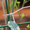 Fio de Ferro Eletrogalvanizado 0,45mm Arame de Amarração Arame de Amarração Amarração de Jardim Fio de Amarração de Galhos Fio de Amarração Fio de Amarração de Uva
